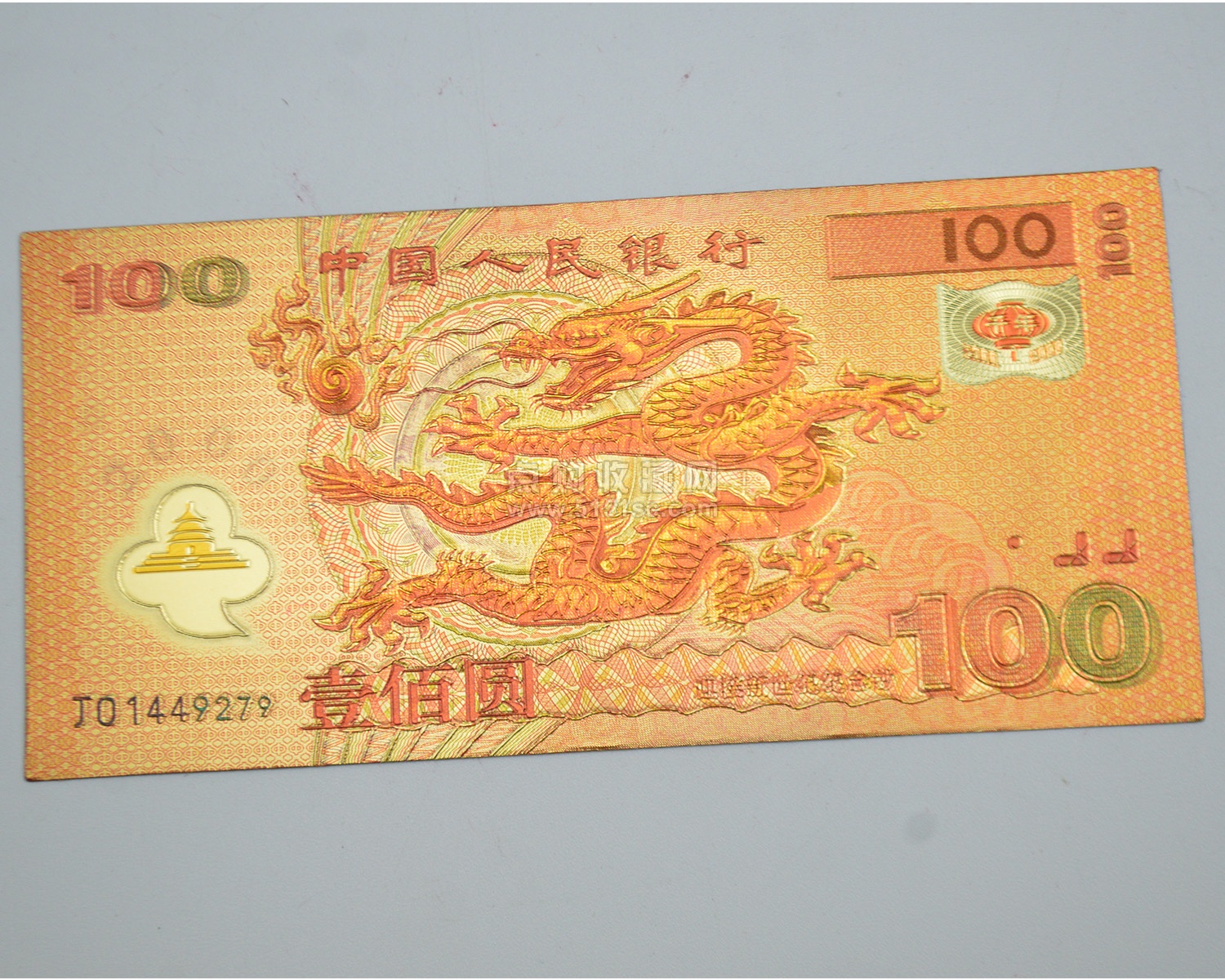 100元人民币图片壁纸