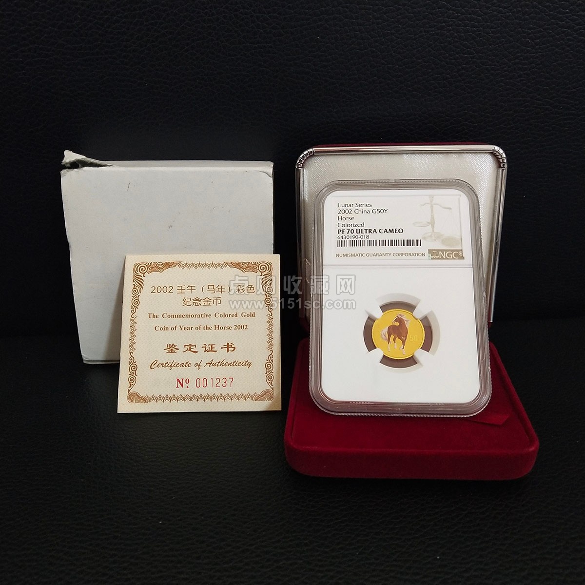 2011 中国 卯年兔図 花形 1オンス プルーフ NGC PF 70 UC - 旧貨幣