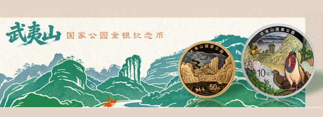 2026����ɽ���ҹ�԰������