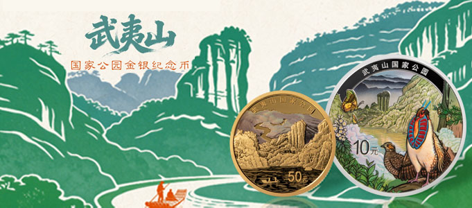 2026����ɽ���ҹ�԰������