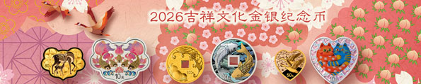 2026�꼪���Ļ�������