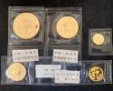 1992年 熊猫金币套装