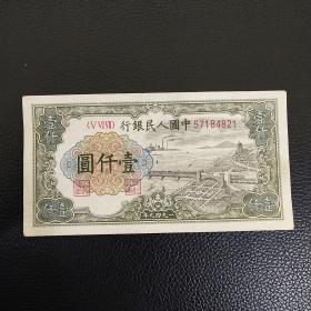 һ ҼǪԲ Ǯ 룺57184821