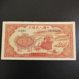 һ ҼԲ ִ 룺76768206