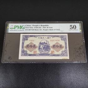 һ ʰԲ úPMGң룺6057420