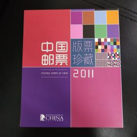2011ᣨܹ˾