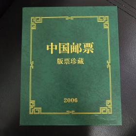 2006ᣨܹ˾