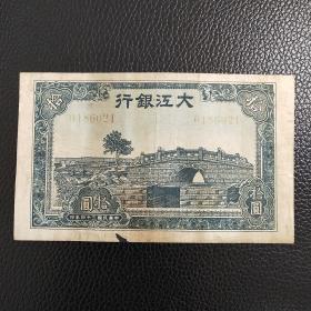 Улʮ꣩ ʰԲ 룺0186021