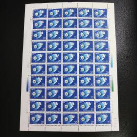 1995-4 ᷢչ δ Ʊ
