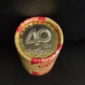 2018 ףĸ￪40ͨ 20ö