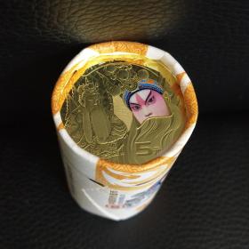 2023 йͨ 20ö