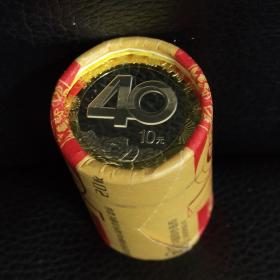 2018 ףĸ￪40ͨ 20ö