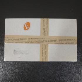 2001-7M йŵѧ--ի־졷(һ)ɽʿ(С)⣩ֵ