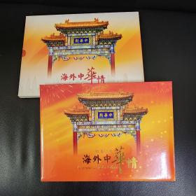 л顷Ʊز һ