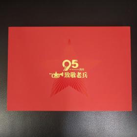 95꡷¾ϱ زᣨ׹
