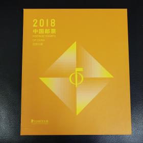 2018ᣨй޹˾