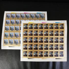 1993-17 ë��ͬ־����һ����������Ʊ