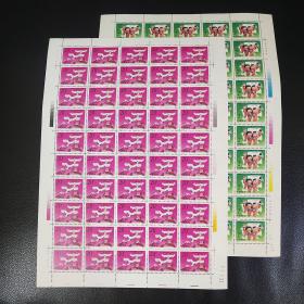 1992-10 ���հ��������ʮ���� ���