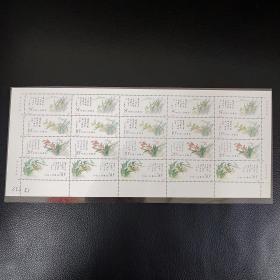 T129 �й����� ���