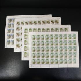 1996-7 ���� ���