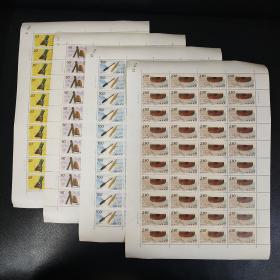 1996-10 ��ķ����ַ ���