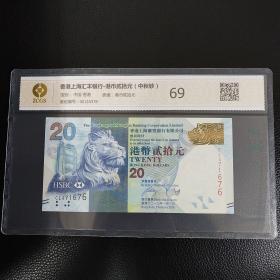 ����Ϻ�������С�����ѽ����20Ԫ���������������