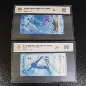 ��24�춬������ƥ���˶�����