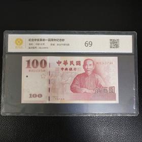 ������������һ��������