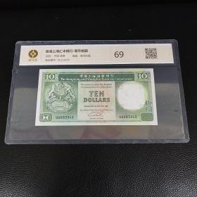 ����Ϻ�������У�10Ԫ�����