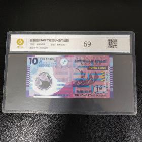 ��ۻع�10������ �۱�10Ԫ