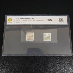 �찲��ͼ����Ʊ  ��2��7