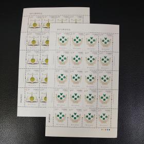 2014-5����������Ȩ����