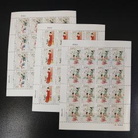 2014-14����÷Ϸ�����