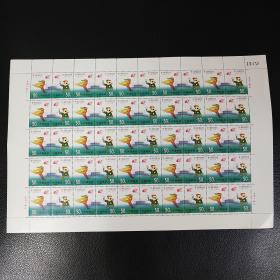 1993-6��һ�춫���˶�������Ʊ