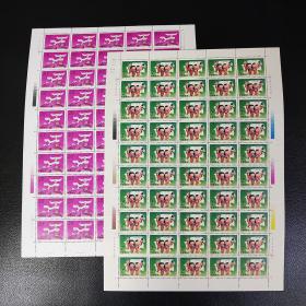 1992-10 ���հ��������ʮ���� ���