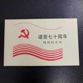 �й�����������70�������� ��װ