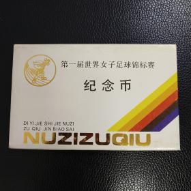 ��һ������Ů���������������ң�2ö/�ף���װ
