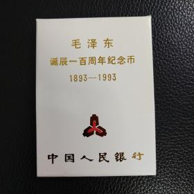 ë�󶫵���100�������ң����ƣ� ��װ