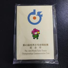 ��43������ƹ�������������� ��װ