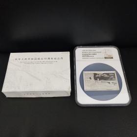 1999�� ����50����5��˾���� ������ ֤��ţ�019083