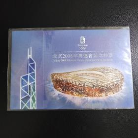 08����۰��˳�20Ԫ ���룺AA109444