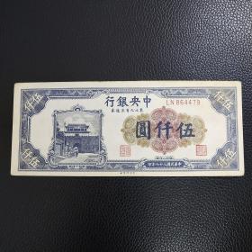 �������� ��ǪԲ ���룺864479 ������ʡ��ͨȯ���л������ʮ����ӡ��